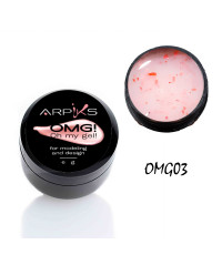 Гель  молочний з червоною поталлю OMG#3, 8г
