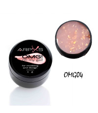 Гель  ніжний нюд з золотою поталлю OMG#4, 8г