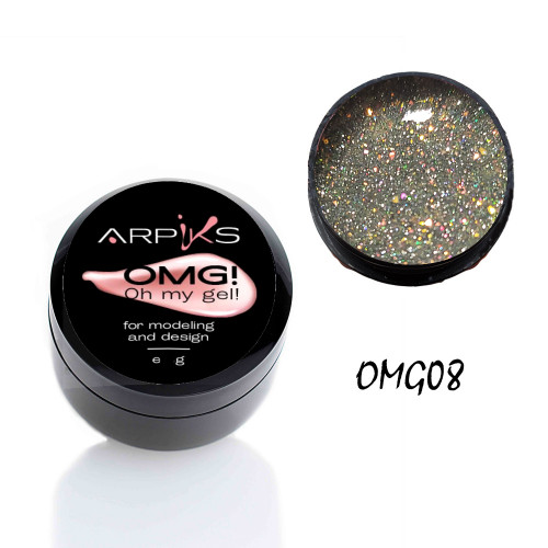 Гель срібло і голограмні  іскри OMG#8, 8г
