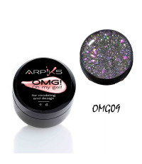 Гель  серебро и сиреневые искры OMG#9, 8г