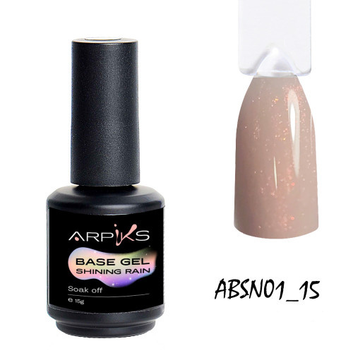 Камуфляжна база з блискітками Shining Rain base ARPIKS#1, 15г