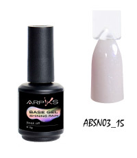 Камуфляжна база з блискітками Shining Rain base ARPIKS#3, 15г