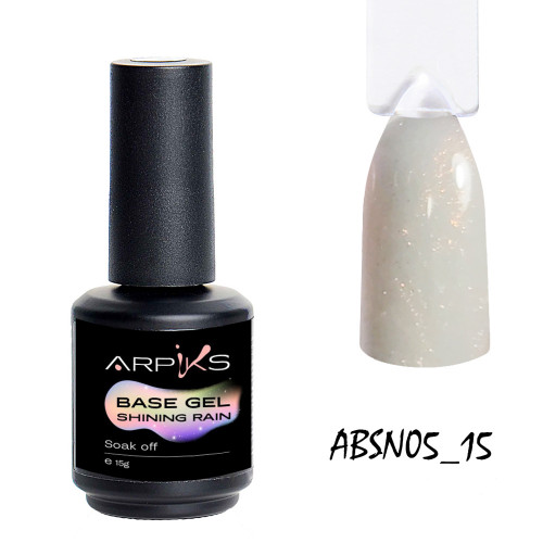 Камуфляжна база з блискітками Shining Rain base ARPIKS#5, 15г
