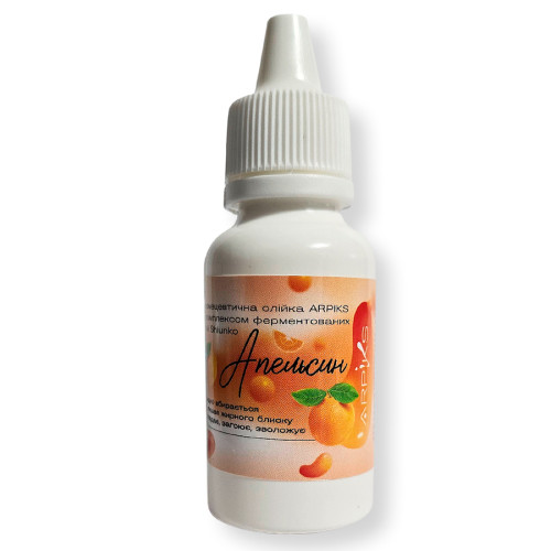 Ферментована олія Shiunko oil АПЕЛЬСИН, 30г