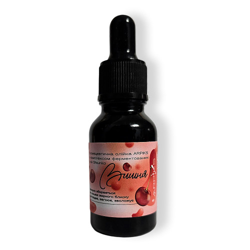 Ферментована олія Shiunko oil ВИШНЯ, 15г