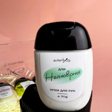 Мини крем для рук "Для невероятной" ARPIKS, 30г