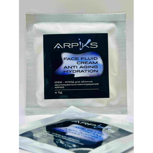 Крем-флюид омолаживающий для лица ARPIKS, 5г - 10 штук