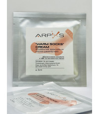 Согревающий крем для ног ARPIKS "Warm Socks", 5г