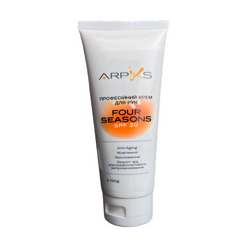 Крем для рук з SPF захистом Arpiks Four Seasons, 100г