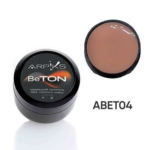 Надміцний полігель BeTON  Arpiks № 4, 8г