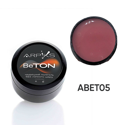 Надміцний полігель BeTON  Arpiks № 5, 8г