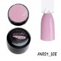 Камуфляжна база ARPIKS Nude and Rose #1, 30г баночка