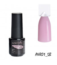 Камуфляжна база ARPIKS Nude and Rose #1, 5г