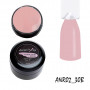 Камуфляжна база ARPIKS Nude and Rose #2, 30г баночка