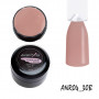 Камуфляжна база ARPIKS Nude and Rose #4, 30г баночка