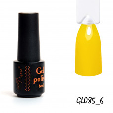 Гель лак Nailapex Ціпа жовтенький,6г