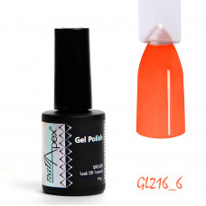 Гель лак Nailapex Оранж крем - 10 грам
