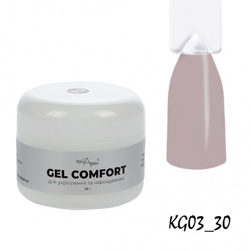 Гель без обпилу COMFORT GEL #3 холодний беж, 30г