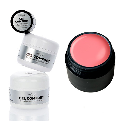 Гель без обпилу COMFORT GEL #17 Ніжно-Рожевий, 5г