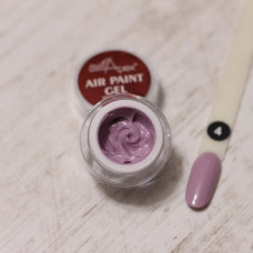 Аэропуффинг гель краска Air Paint Gel лавандовая