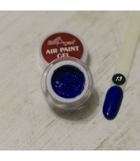 Аеропуффінг гель фарба Air Paint Gel синя