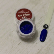 Аэропуффинг гель краска Air Paint Gel синяя