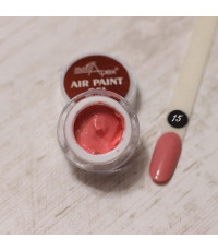 Аеропуффінг гель фарба Air Paint Gel персик