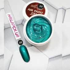 Аэропуффинг гель краска Air Paint Gel Морская волна