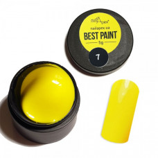Гель краска Best Paint Желтая