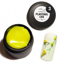 Гель пластилин для лепки Plastigel LUX желтый, 5г