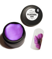 Гель пластилін для ліплення Plastigel LUX лавандовий, 5г