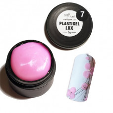 Гель пластилин для лепки Plastigel LUX нежно-розовый, 5г