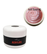 Акрігель беж фантастичний Soft Touch Nailapex #2 - 30 грам